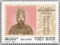 Kỷ niệm vua Lê Thánh Tông (1442 - 1497)