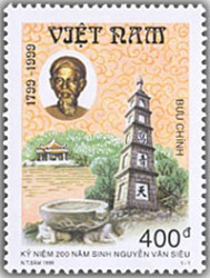 Kỷ niệm 200 năm sinh Nguyễn Văn Siêu