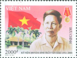 Kỷ niệm 100 sinh Trần Văn Giàu (1911-2010)