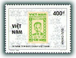 Ngày tem (kỷ niệm 50 năm con tem Cách mạng đầu tiên)