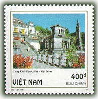 Triển lãm tem Quốc tế Bắc Kinh ‘95 (Phong cảnh Châu á) (bộ I)