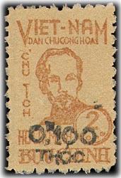 Chủ tịch Hồ Chí Minh (in đè)