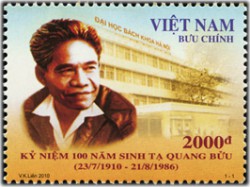 Kỷ niệm 100 năm sinh Tạ Quang Bửu (23/7/1910 - 21/8/1986)