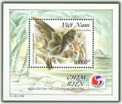 Triển lãm tem Quốc tế Phi-la Kô-rê-a ‘94 (Chim biển)