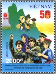 Kỷ niệm 50 năm ngày truyền thống Bộ đội Biên phòng (03/3/1959 - 03/3/2009), 20 năm ngày Biên phòng toàn dân (1989 - 2009)