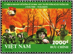 Kỷ niệm 50 năm ngày mở đường Hồ Chí Minh - Ngày truyền thống Bộ đội Trường Sơn (19/5/1959 - 19/5/2009)
