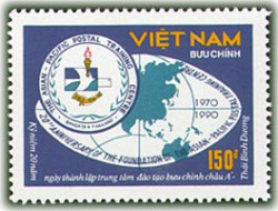 Kỷ niệm 20 năm thành lập trung tâm đào tạo bưu chính Châu á - Thái Bình Dương