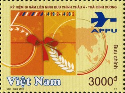 Kỷ niệm 50 năm Liên minh Bưu chính Châu Á Thái Bình Dương (APPU) (1/4/1962 - 1/4/2012)