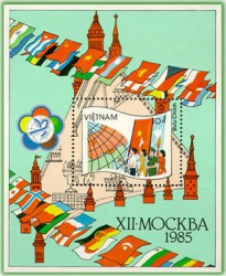 Festival, 12 Mat-xcơ-va 1985