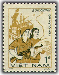 Tem quân đội