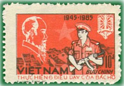 Kỷ niệm 40 năm thành lập Công an Nhân dân Việt Nam