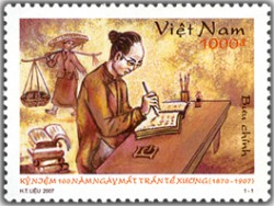 Kỷ niệm 100 năm ngày mất Trần Tế Xương (1870 - 1907)