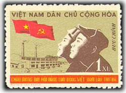 Đại hội Đảng Lao động Việt Nam lần thứ III