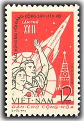 Đại hội Đảng Cộng sản Liên Xô lần thứ XXII