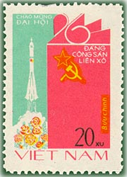 Đại hội 26 Đảng Cộng sản Liên Xô