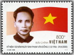 Kỷ niệm 100 năm ngày sinh Phạm Văn Đồng (01/3/1906 - 29/4/2000)