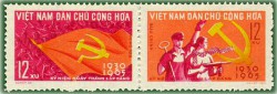 Kỷ niệm 35 năm ngày thành lập Đảng Lao động Việt Nam
