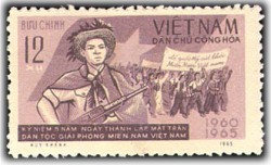 Kỷ niệm 5 năm thành lập Mặt trận Dân tộc Giải phóng miền Nam Việt Nam