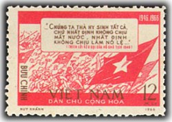 Lời kêu gọi của Chủ tịch Hồ Chí Minh