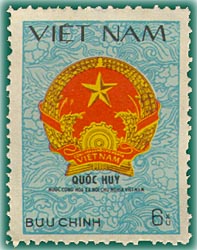 Quốc huy, Quốc kỳ, Quốc ca CHXHCN Việt Nam