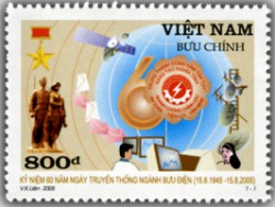 Kỷ niệm 60 năm ngày truyền thống ngành Bưu điện (15/8/1945 - 15/8/2005)