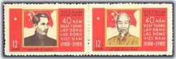 Kỷ niệm 40 năm ngày thành lập Đảng Lao động Việt Nam