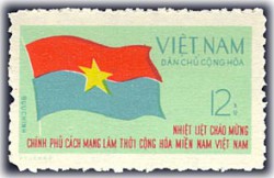 Kỷ niệm một năm thành lập Chính phủ Cách mạng lâm thời CHMN Việt Nam