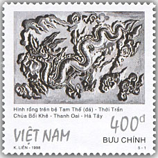 Điêu khắc cổ Việt Nam thời Trần