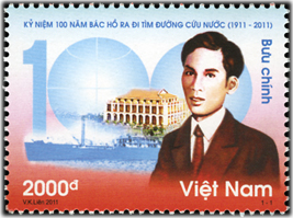 Kỷ niệm 100 năm Bác Hồ ra đi tìm đường cứu nước (1911-2011)