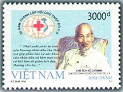 Kỷ niệm 50 năm thành lập Hội Chữ thập đỏ Việt Nam (08/5/1946 - 08/5/1996)