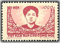 Anh hùng Mạc Thị Bưởi (1927 - 1951)