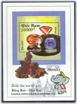 Triển lãm tem Thế giới Băng Kốc ‘93 (Đá quý )