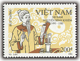 Kỷ niệm 500 năm ngày sinh Nguyễn Bỉnh Khiêm (1491- 1585)