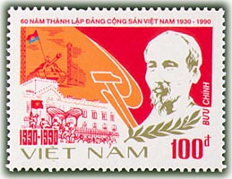 Kỷ niệm 60 năm ngày thành lập Đảng Cộng sản Việt Nam