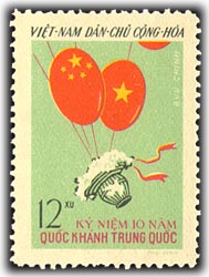 Kỷ niệm 10 năm Quốc khánh Trung Quốc
