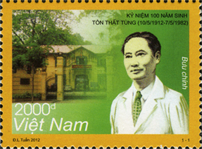 Kỷ niệm 100 năm sinh Tôn Thât Tùng (10/5/1912 – 7/5/1982)